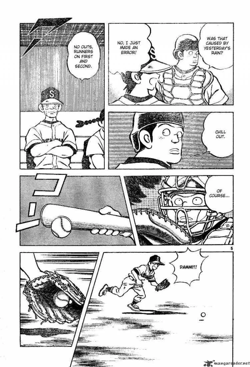 Cross Game Chapter 84 page 5