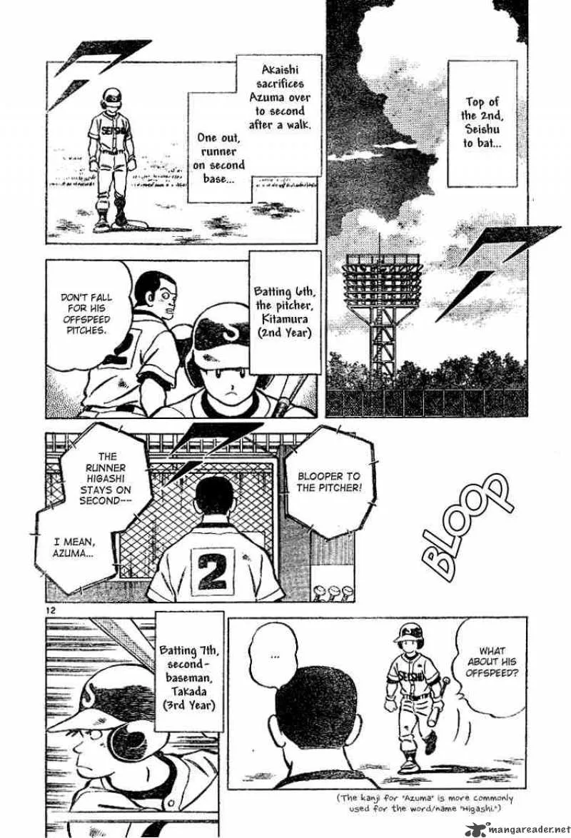 Cross Game Chapter 84 page 12