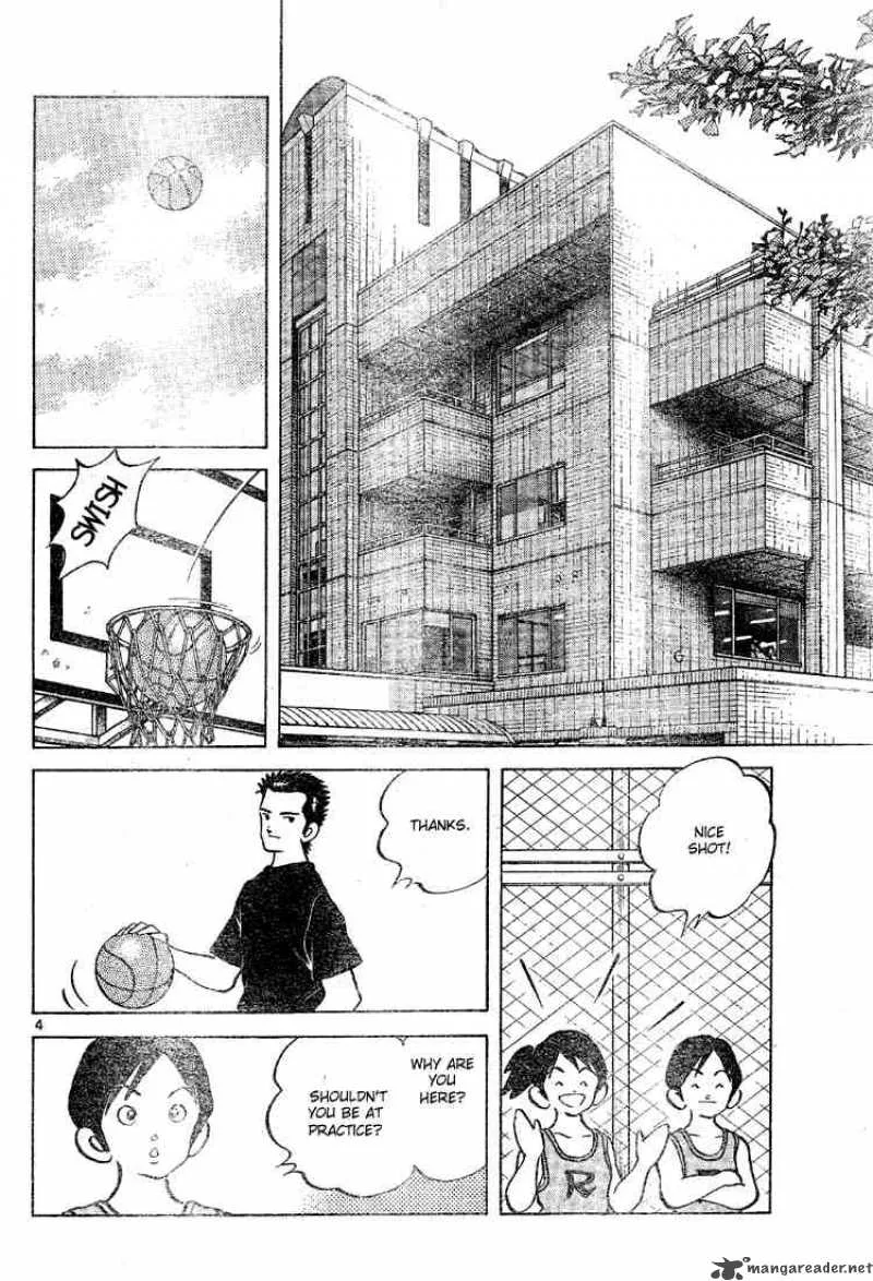 Cross Game Chapter 85 page 4