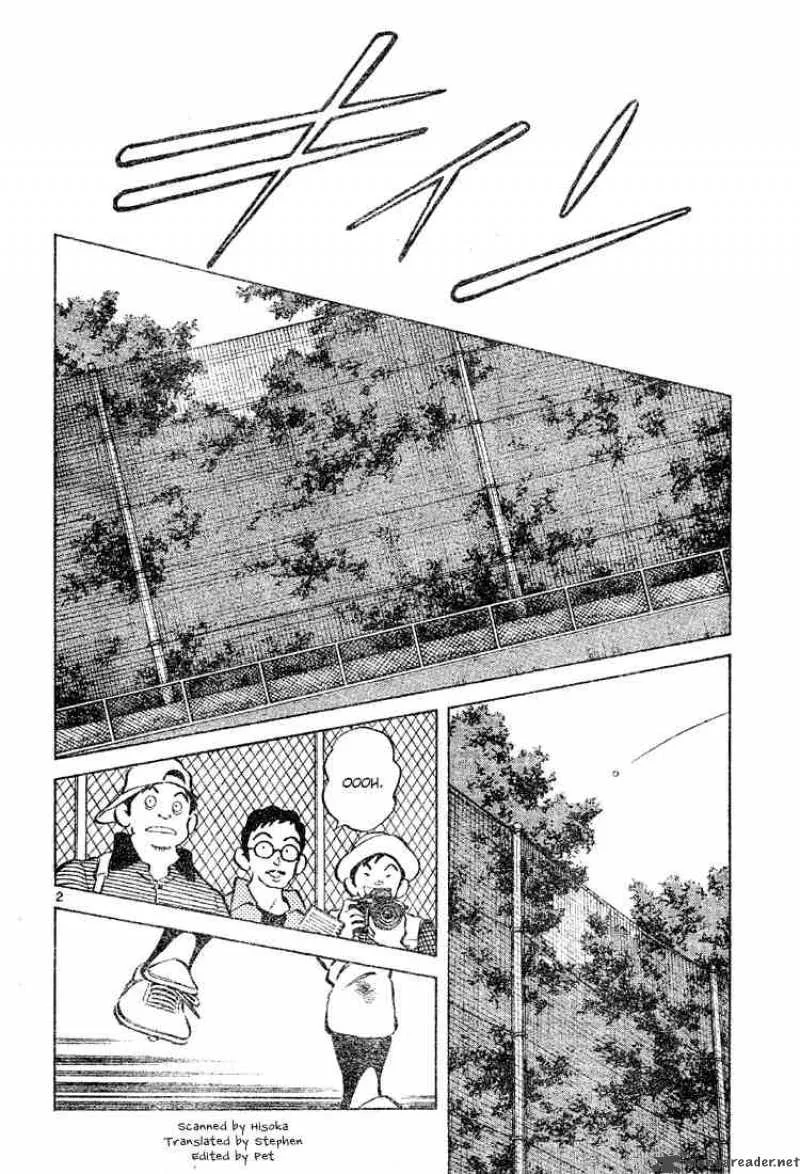 Cross Game Chapter 85 page 2