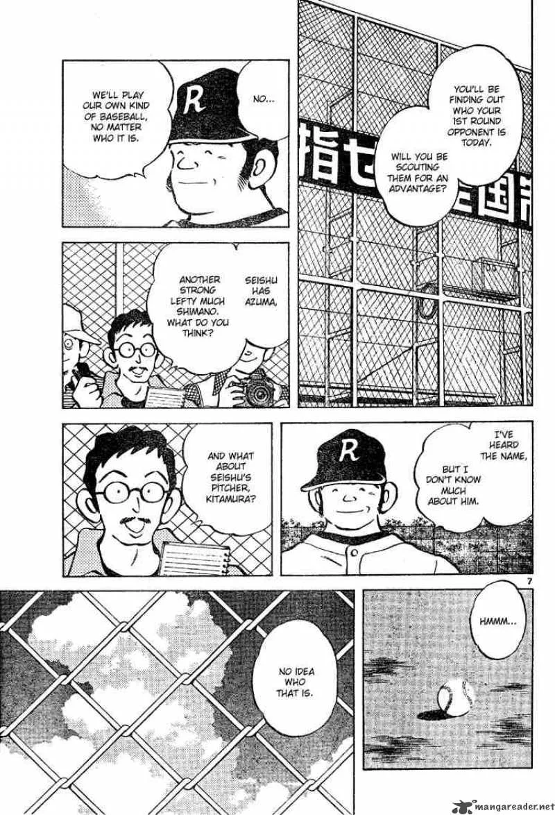 Cross Game Chapter 85 page 7