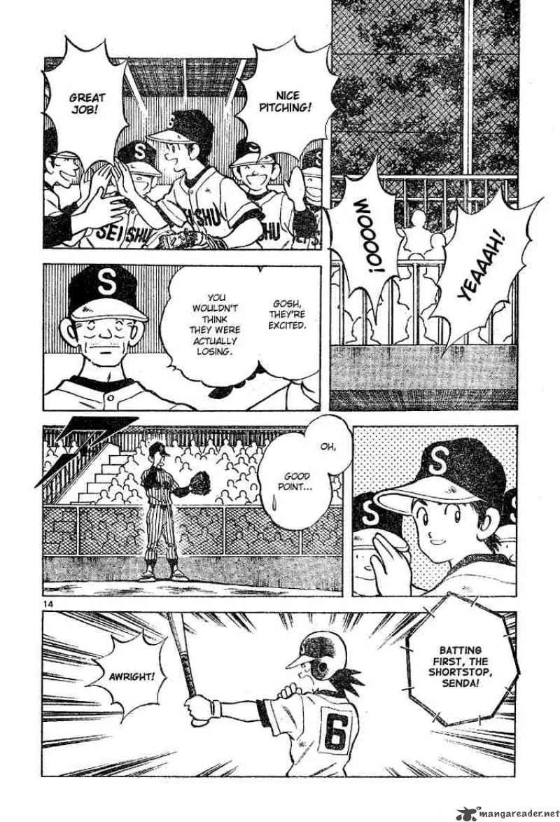 Cross Game Chapter 85 page 14