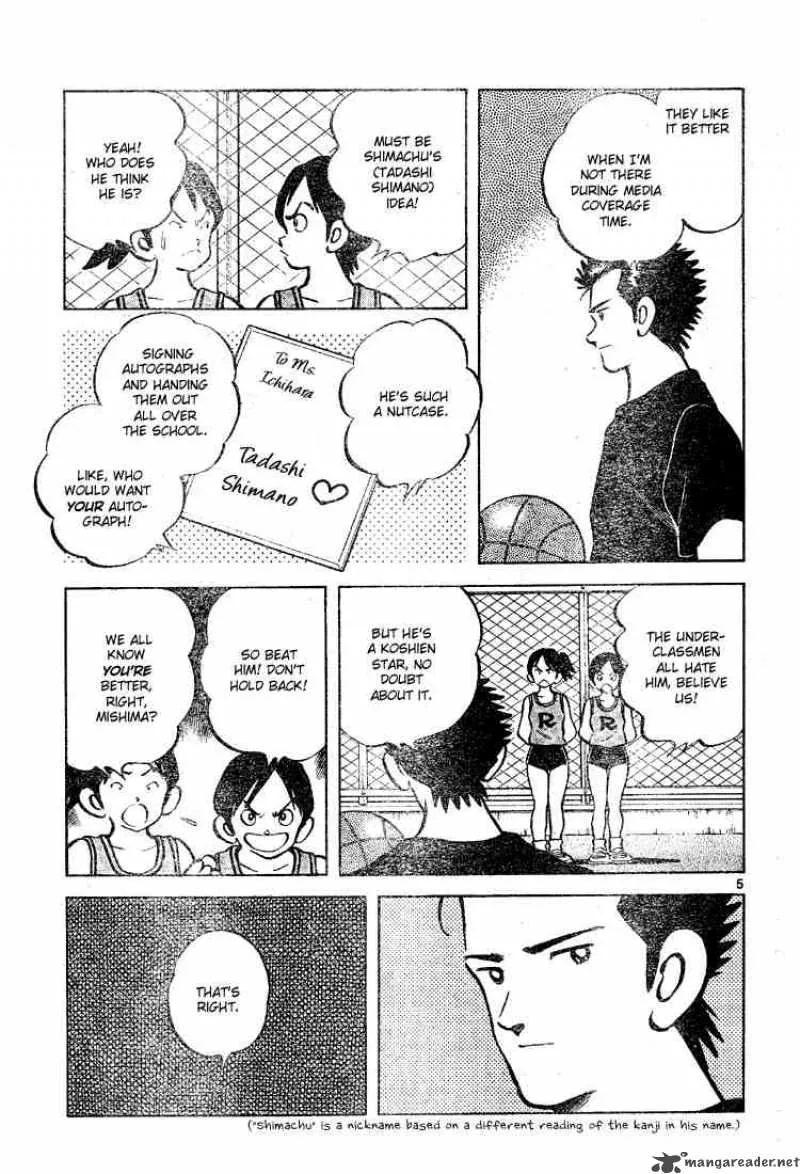 Cross Game Chapter 85 page 5