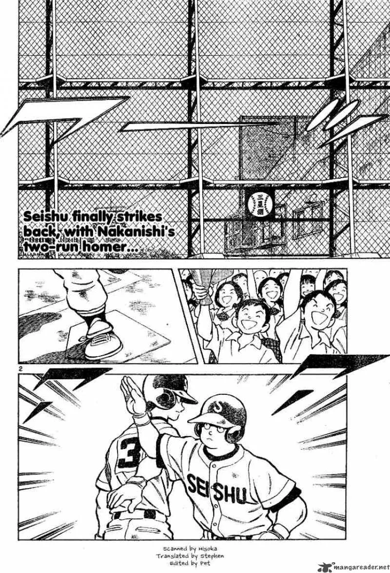 Cross Game Chapter 86 page 2