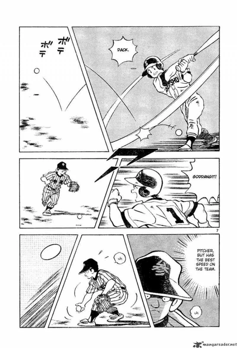 Cross Game Chapter 86 page 7