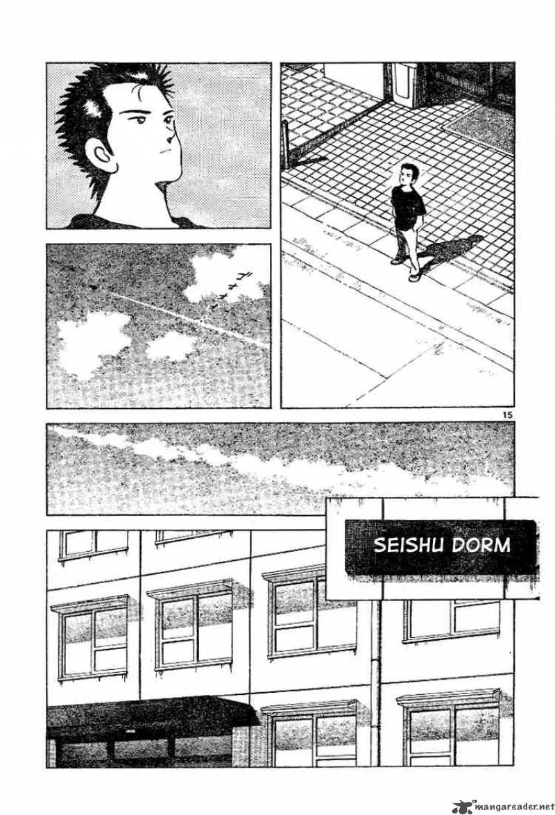 Cross Game Chapter 87 page 15