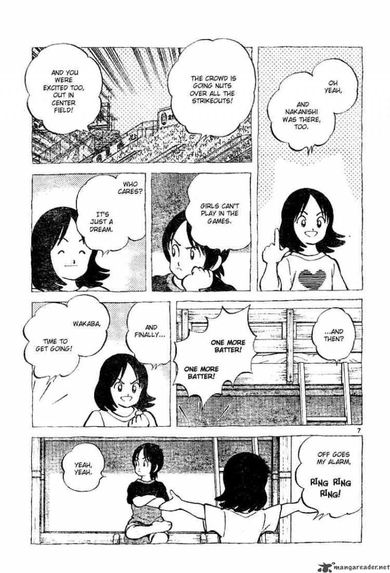 Cross Game Chapter 87 page 7
