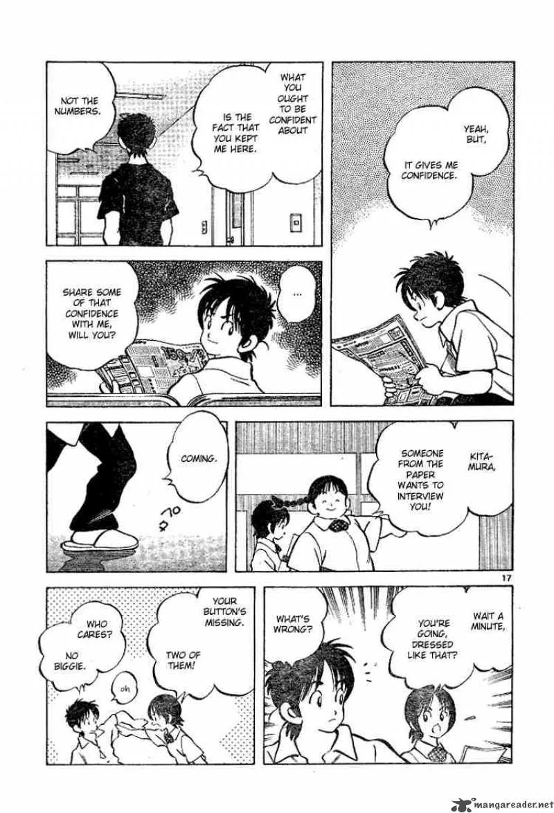 Cross Game Chapter 87 page 17
