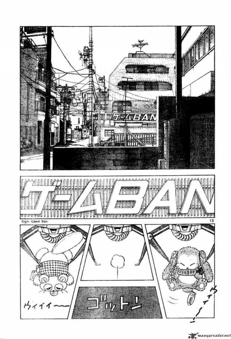 Cross Game Chapter 87 page 13