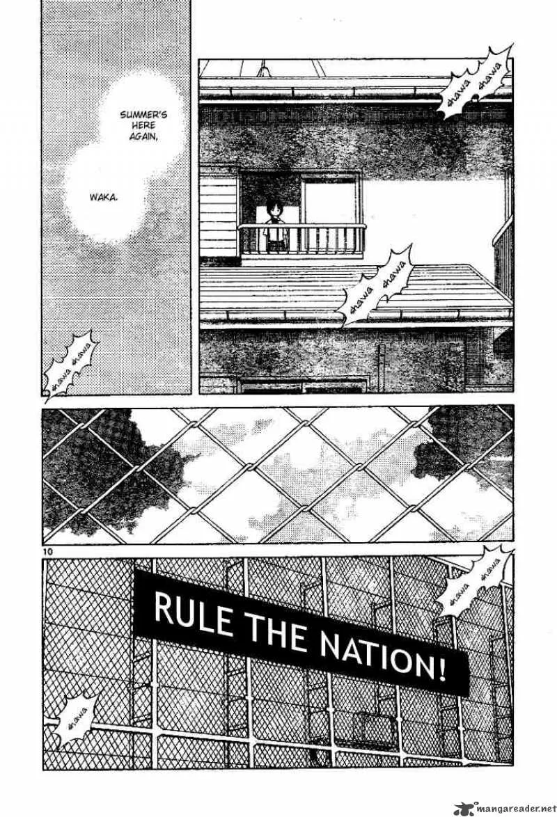 Cross Game Chapter 87 page 10