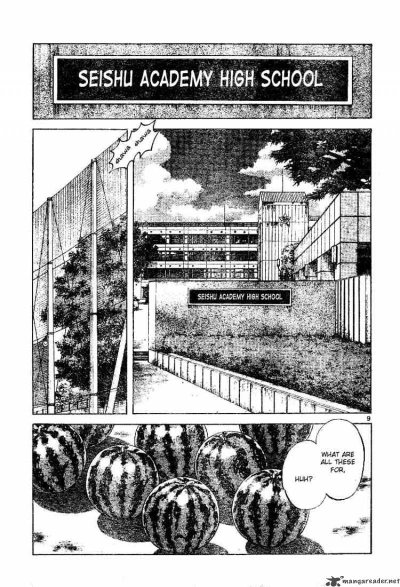 Cross Game Chapter 88 page 9