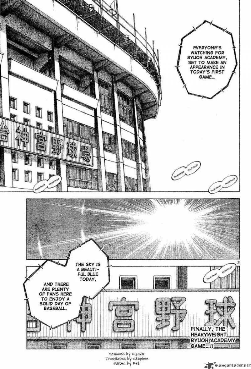 Cross Game Chapter 89 page 3
