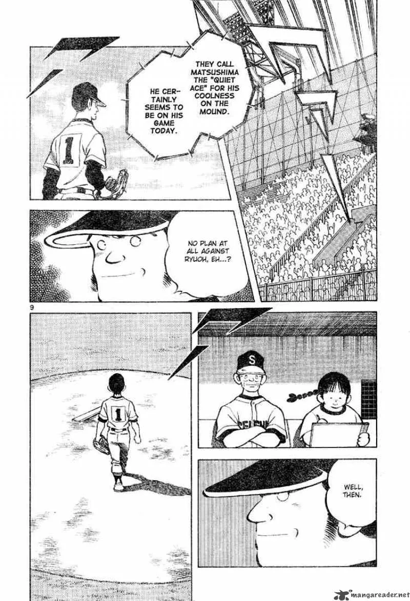 Cross Game Chapter 89 page 10