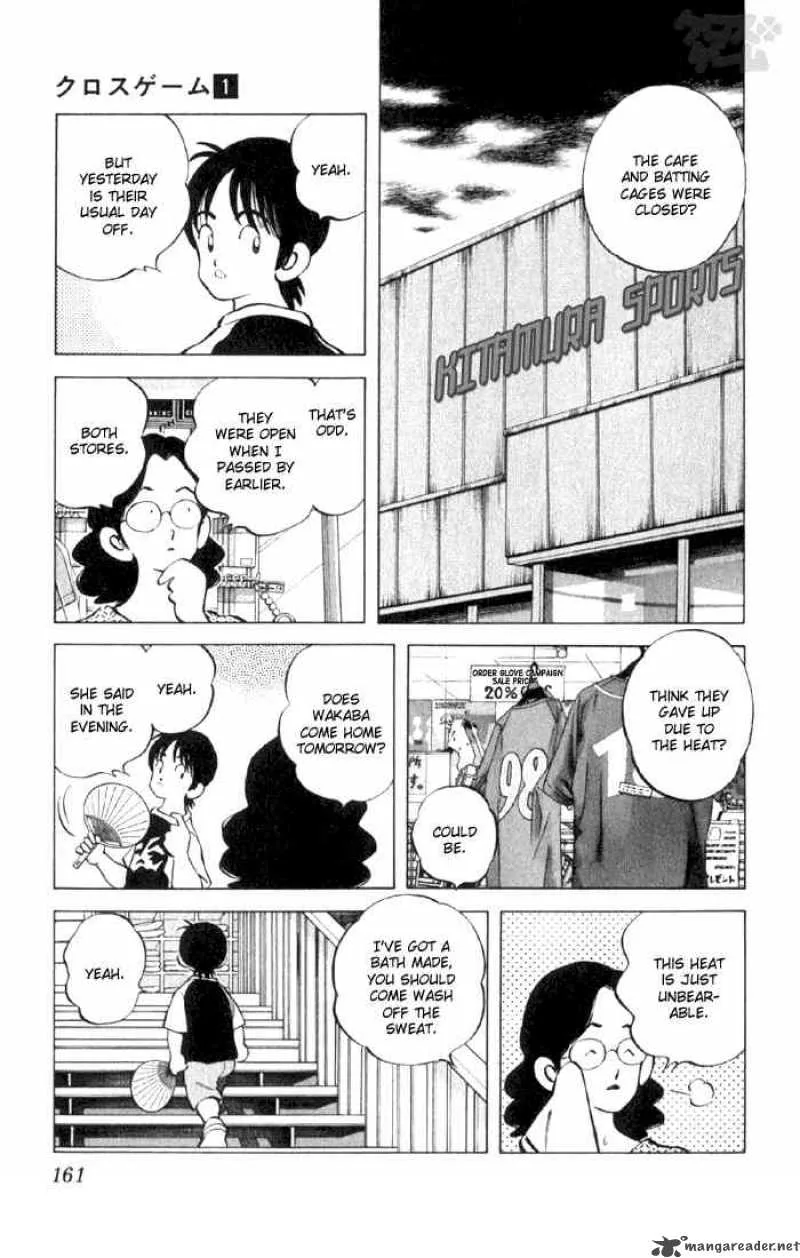Cross Game Chapter 9 page 7