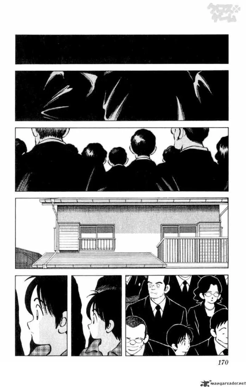 Cross Game Chapter 9 page 16