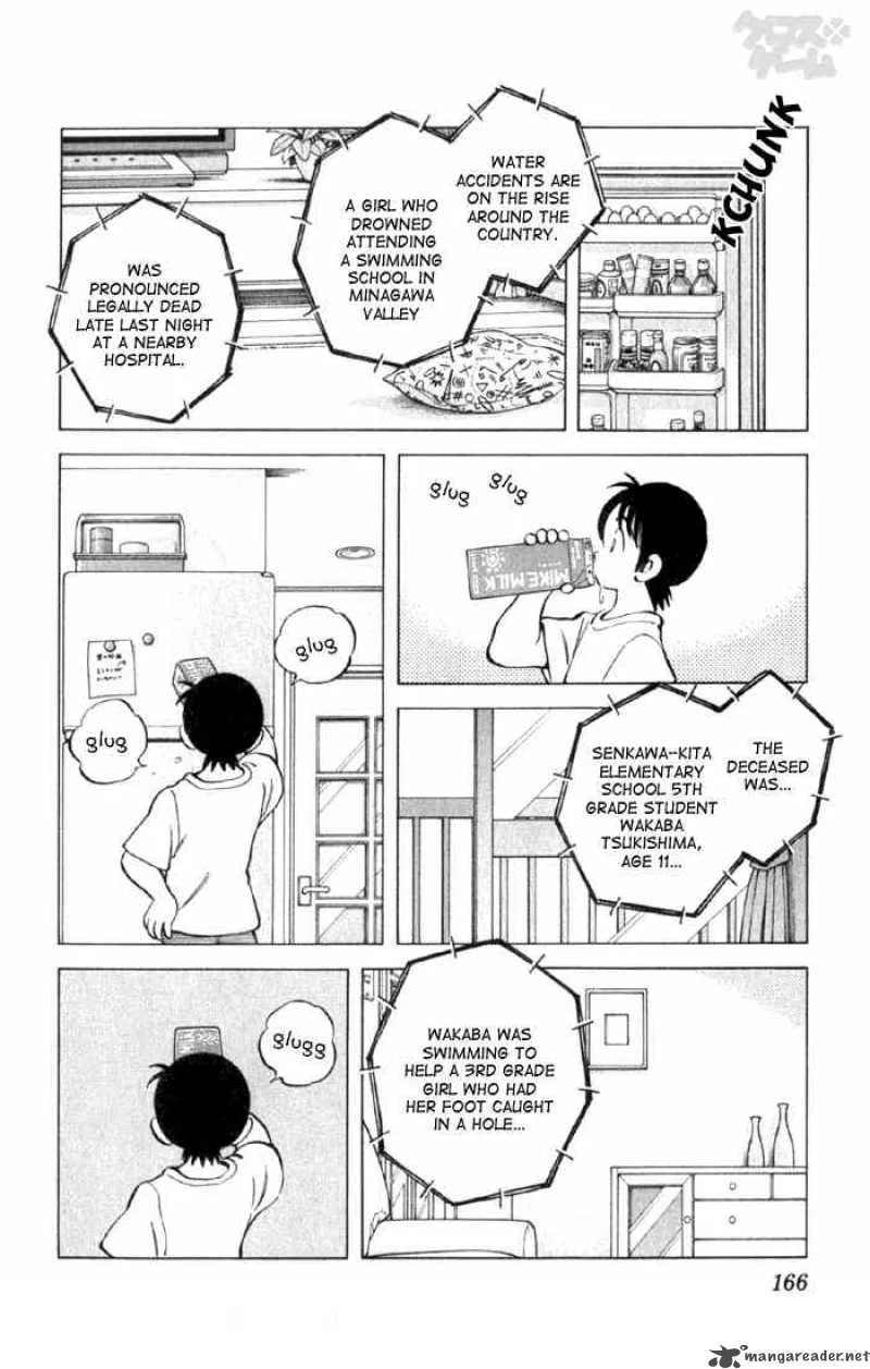 Cross Game Chapter 9 page 12