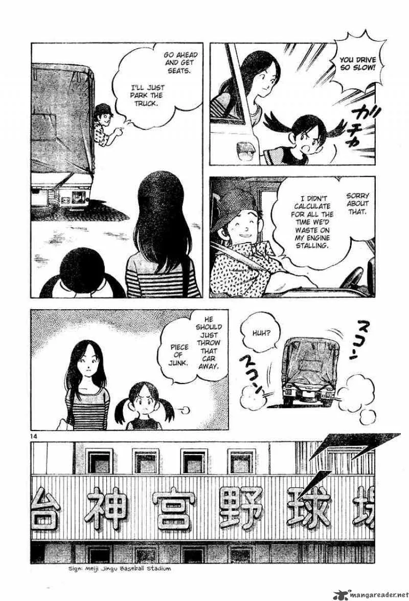 Cross Game Chapter 90 page 14
