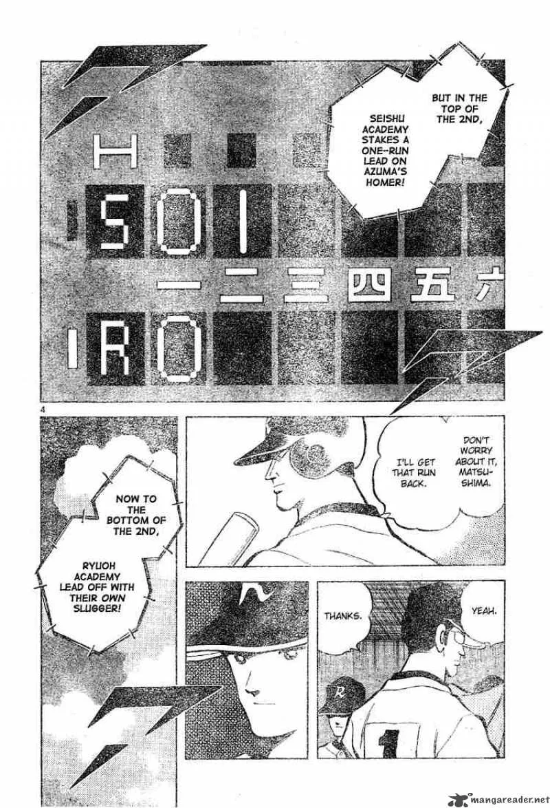 Cross Game Chapter 90 page 4
