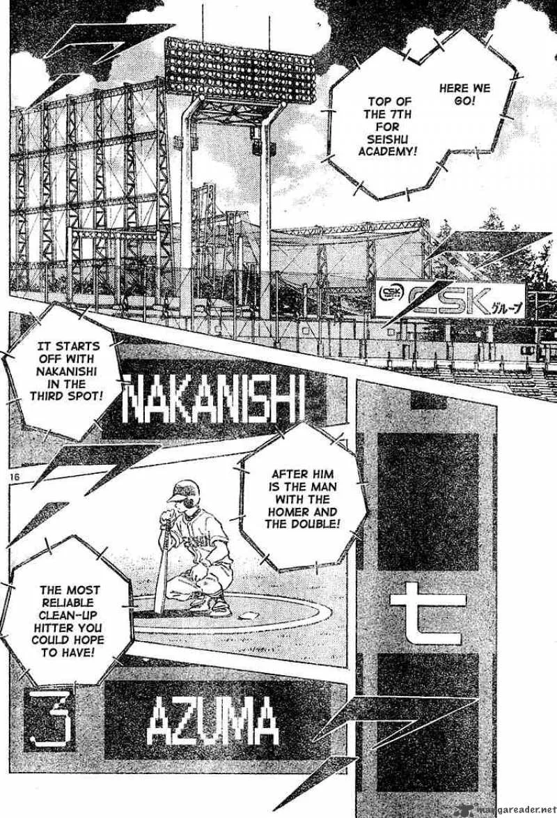 Cross Game Chapter 92 page 16
