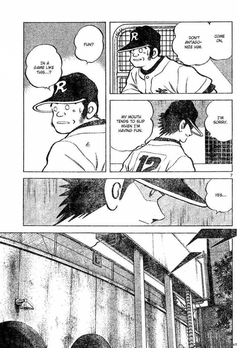 Cross Game Chapter 92 page 7