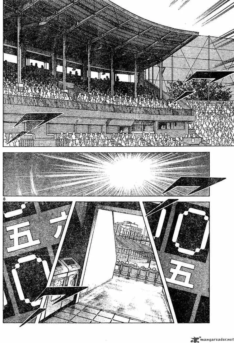 Cross Game Chapter 92 page 8