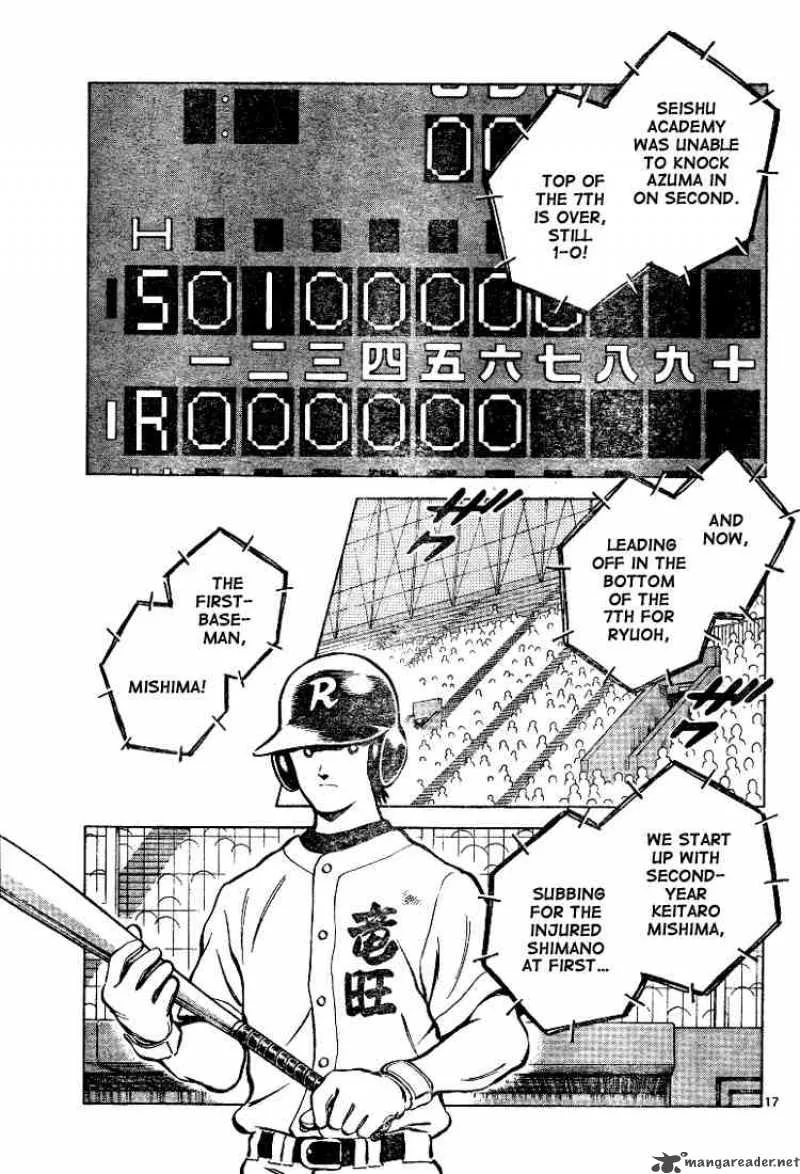 Cross Game Chapter 93 page 17