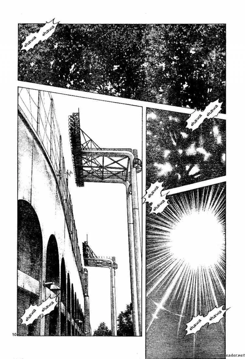Cross Game Chapter 93 page 10