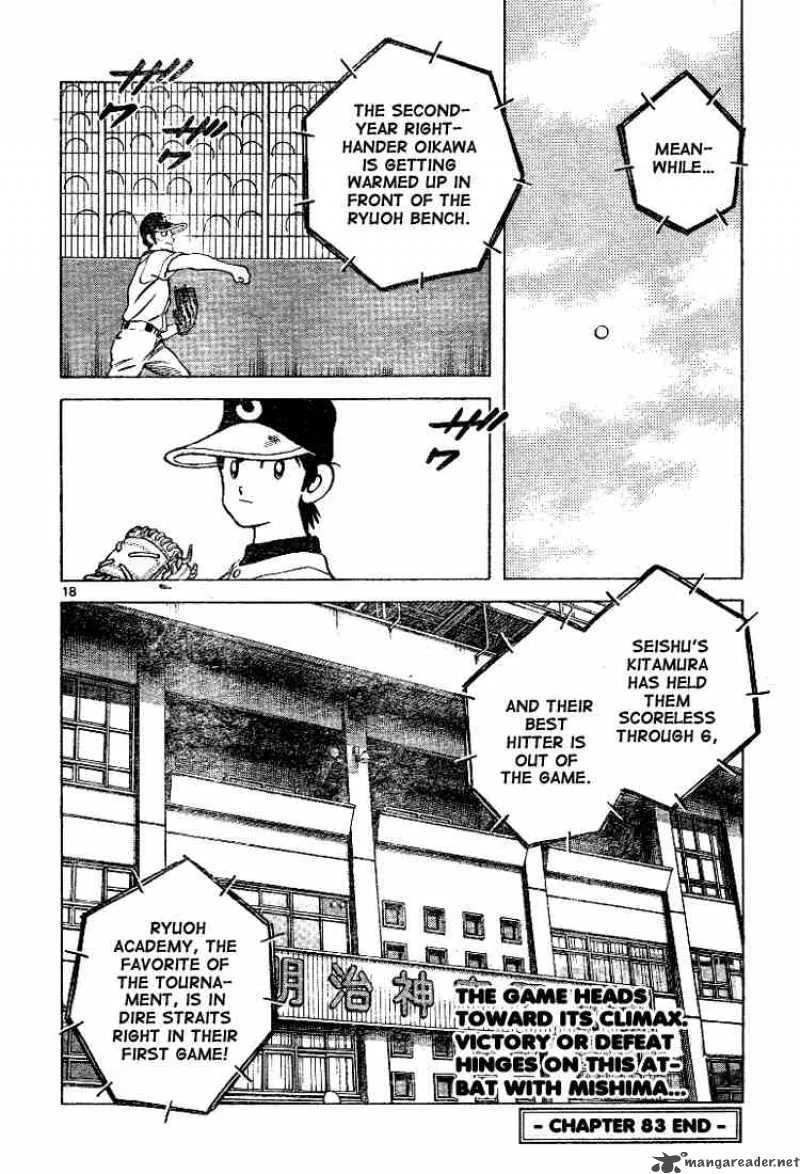 Cross Game Chapter 93 page 18