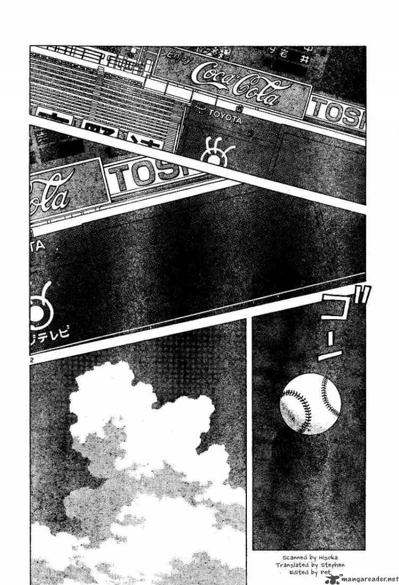 Cross Game Chapter 94 page 2