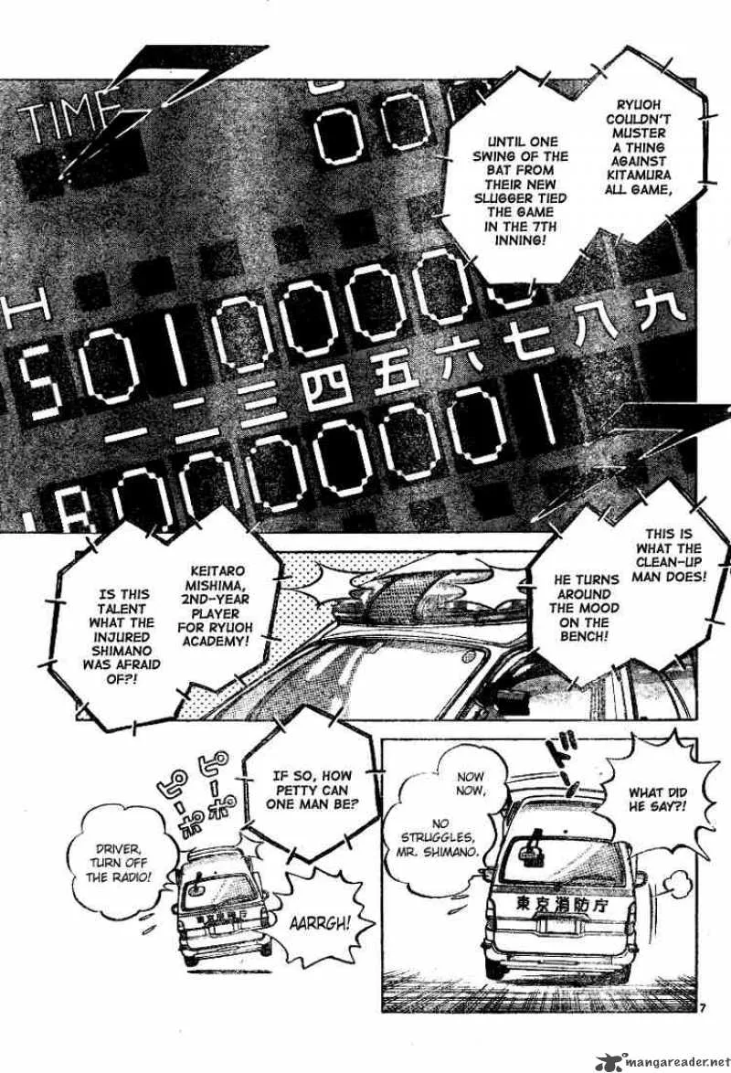 Cross Game Chapter 94 page 7