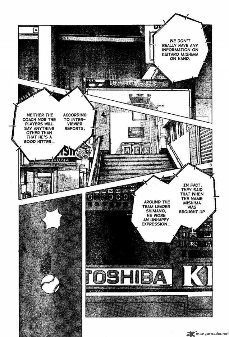 Cross Game Chapter 94 page 3