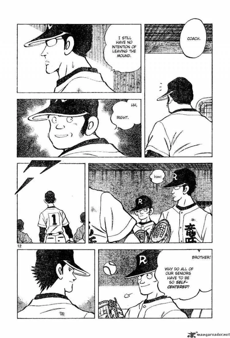 Cross Game Chapter 94 page 12