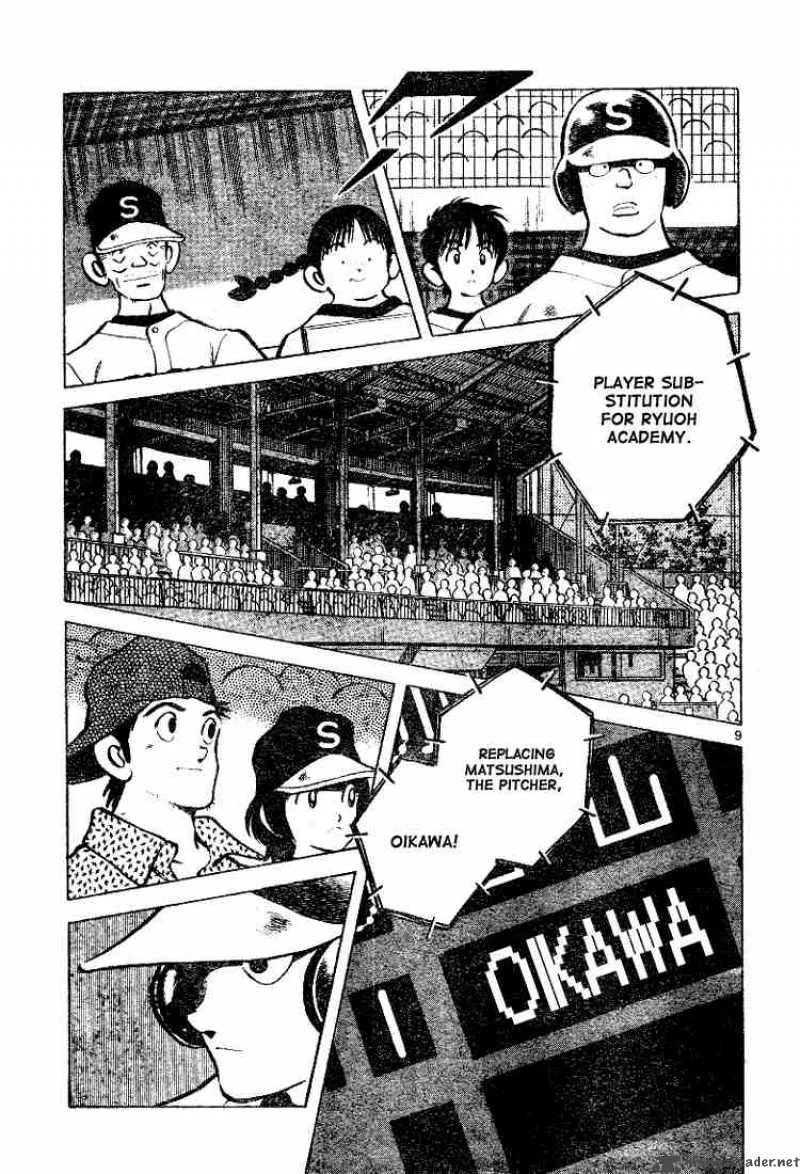 Cross Game Chapter 95 page 9