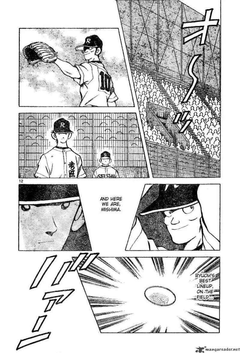 Cross Game Chapter 95 page 12
