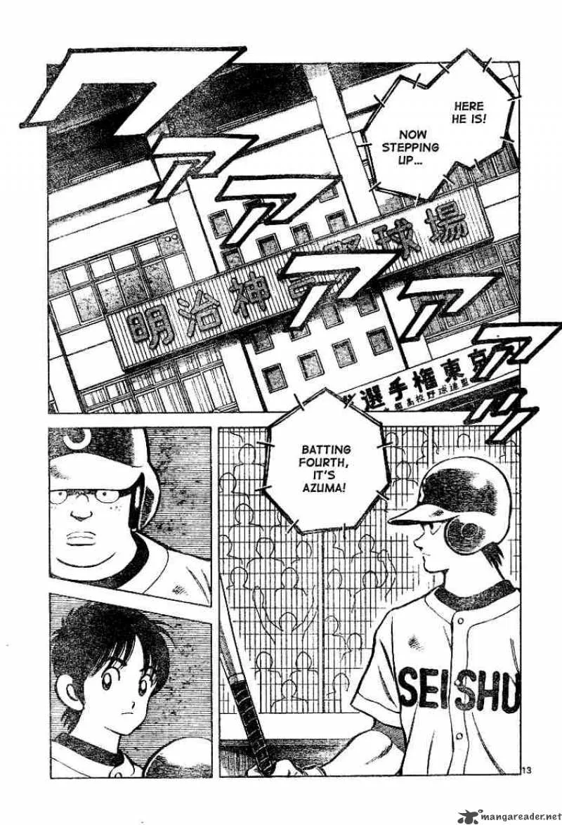Cross Game Chapter 95 page 13
