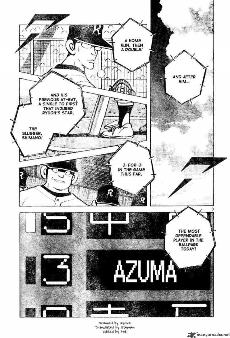 Cross Game Chapter 95 page 3