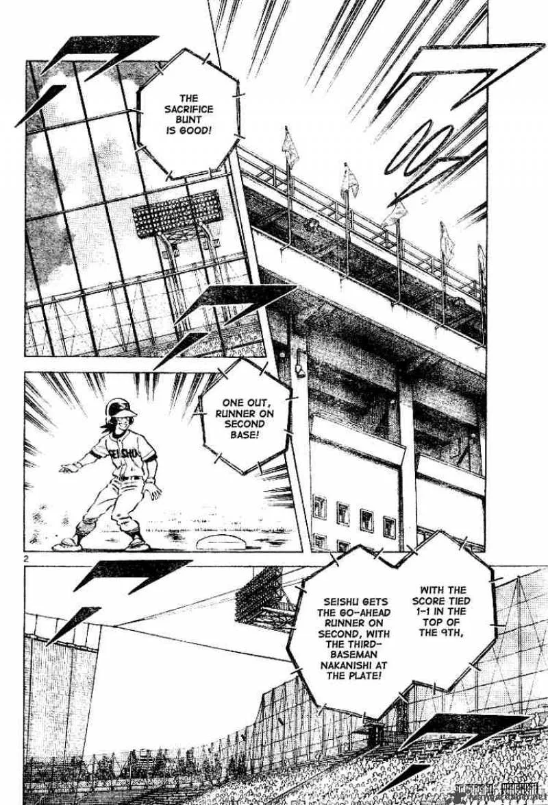 Cross Game Chapter 95 page 2