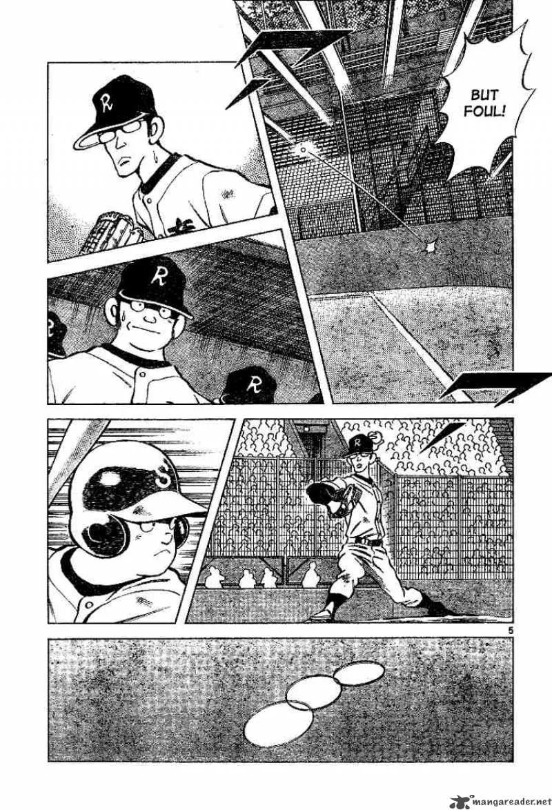 Cross Game Chapter 95 page 5