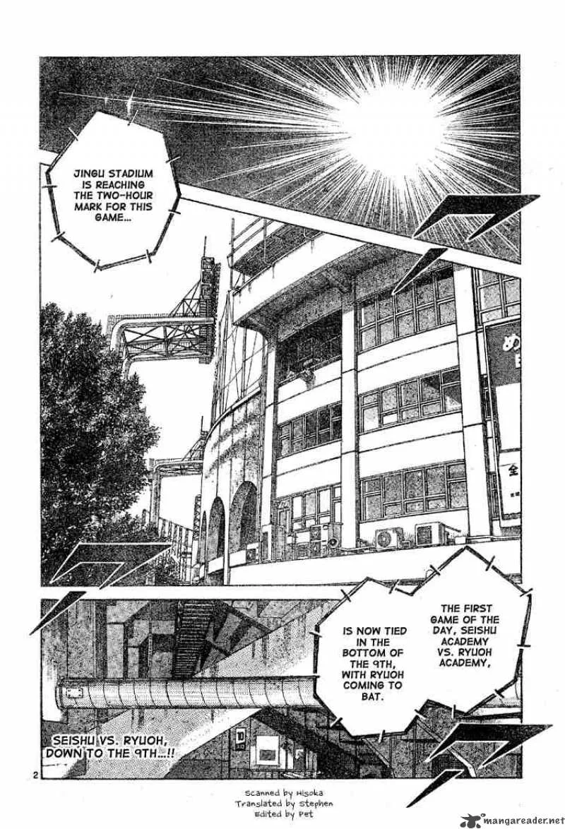 Cross Game Chapter 96 page 2