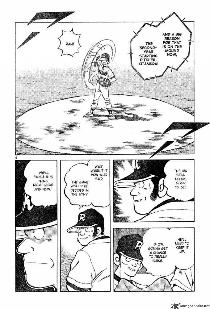 Cross Game Chapter 96 page 4