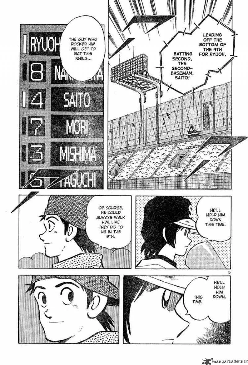 Cross Game Chapter 96 page 5