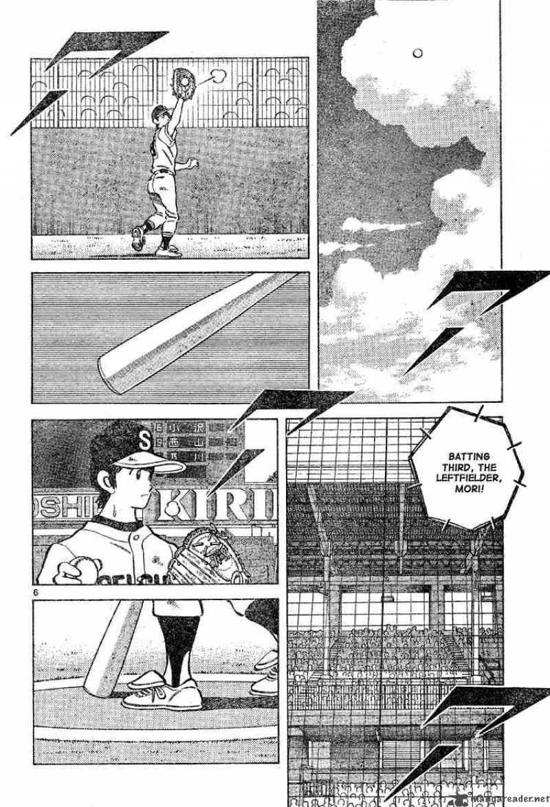 Cross Game Chapter 96 page 6