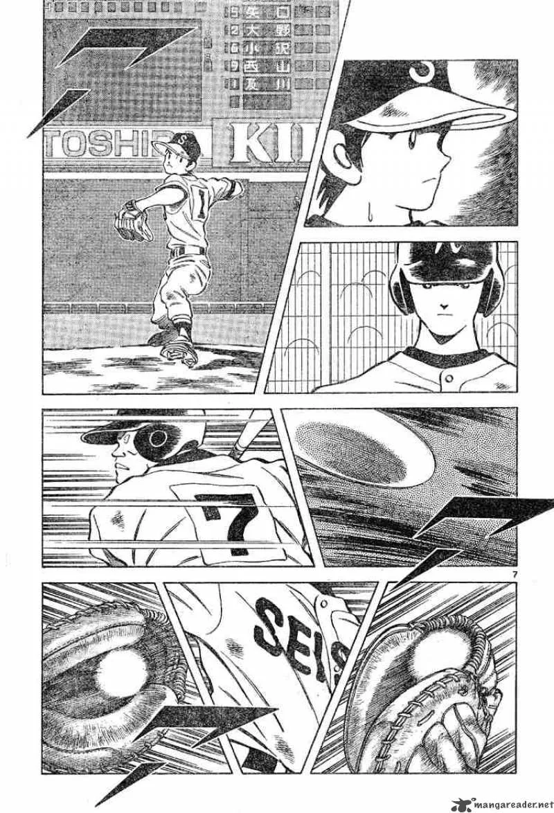 Cross Game Chapter 96 page 7