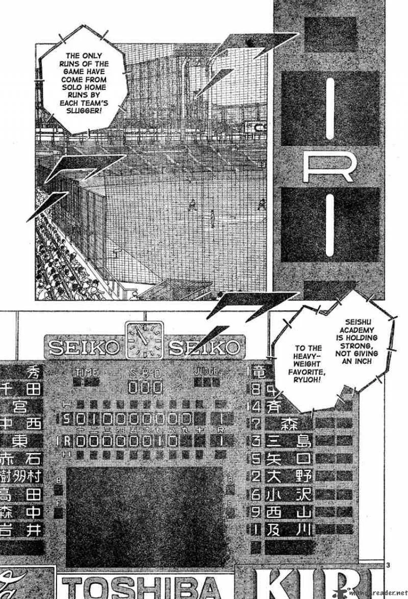 Cross Game Chapter 96 page 3