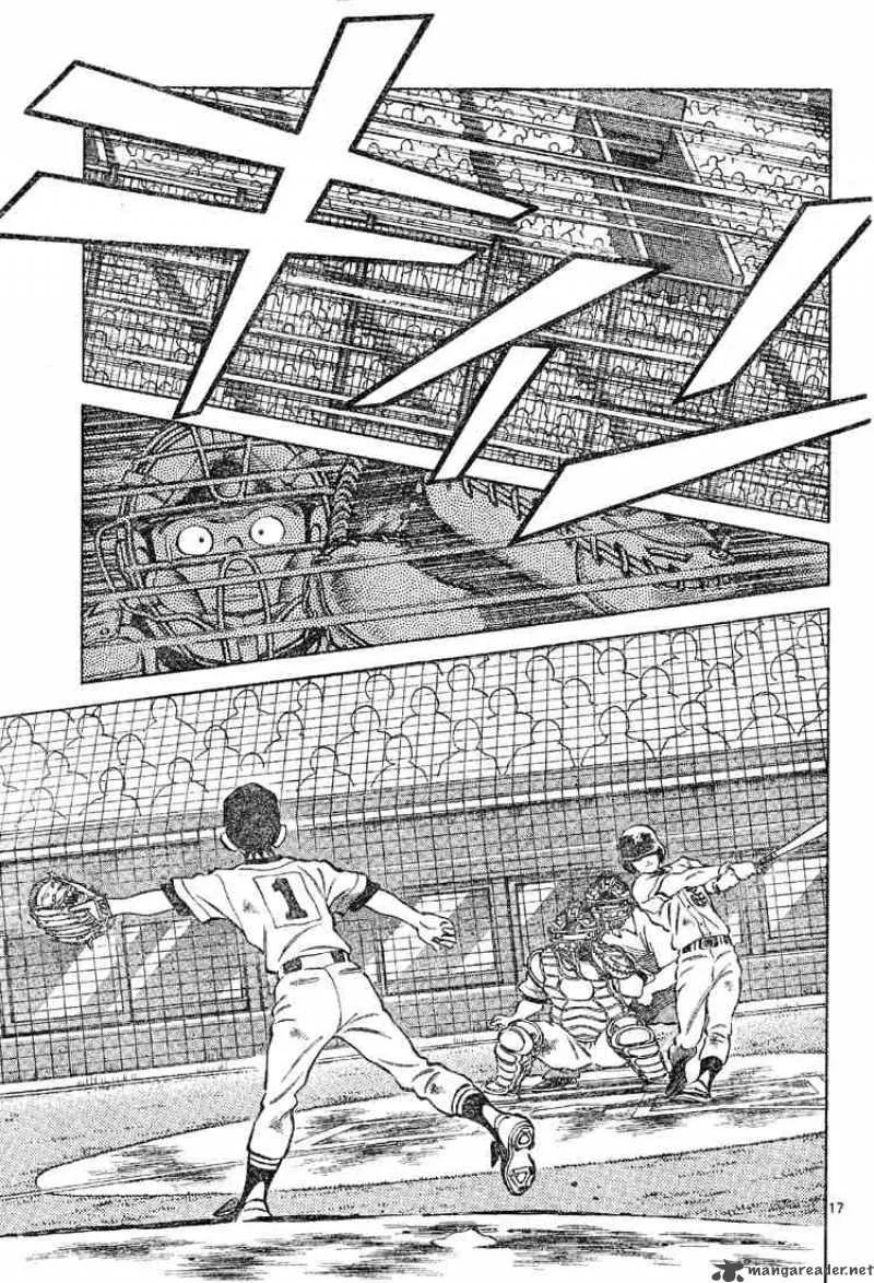 Cross Game Chapter 96 page 17