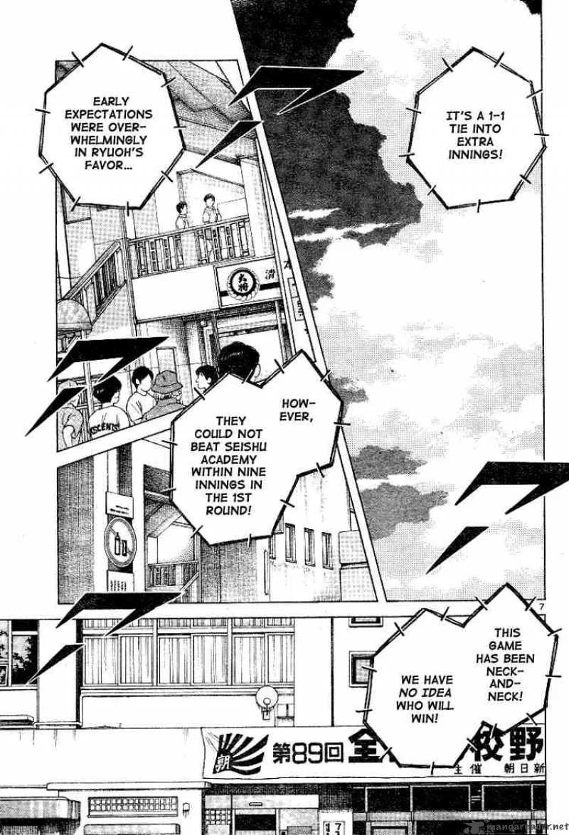 Cross Game Chapter 97 page 7