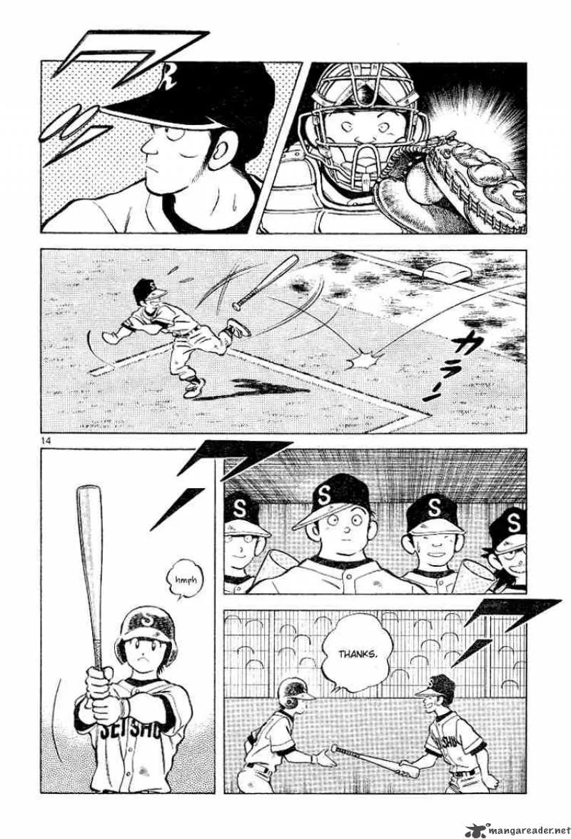 Cross Game Chapter 97 page 14