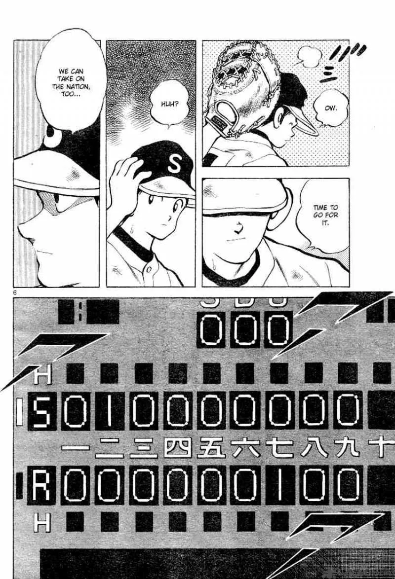 Cross Game Chapter 97 page 6