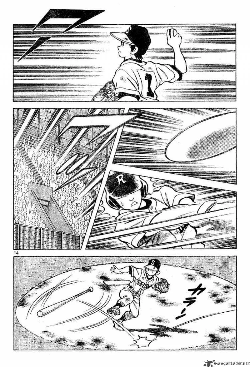 Cross Game Chapter 98 page 14