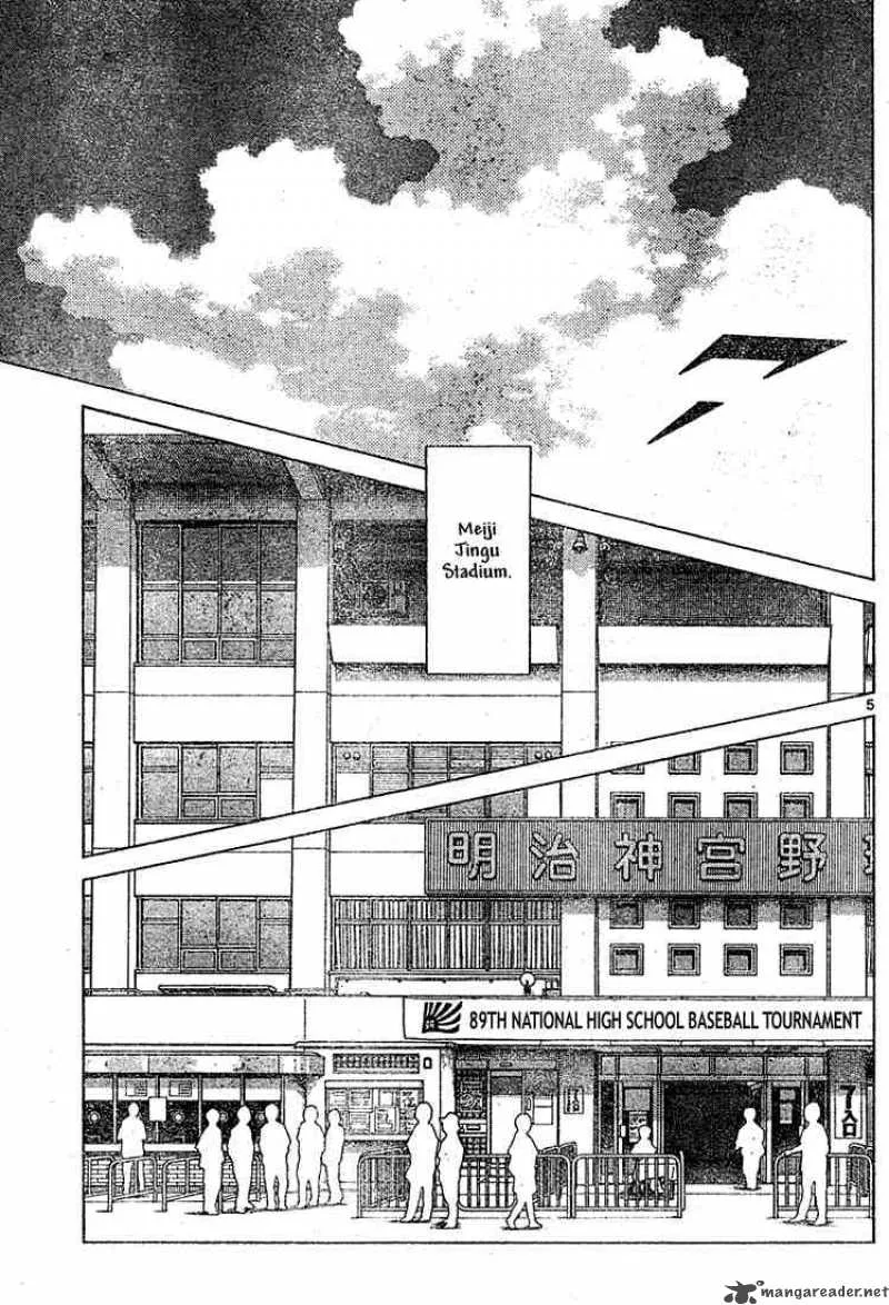 Cross Game Chapter 99 page 5